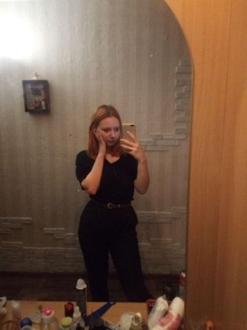 Зита