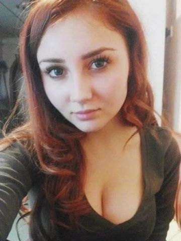 Веста